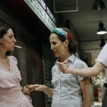 Χαμένη Άνοιξη στο Θέατρο Πορεία