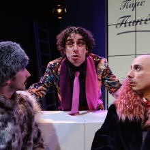 Ιβάν εναντίον Ιβάν