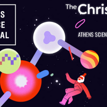 Το Αthens Science Festival επιστρέφει με άρωμα και γεύση Χριστουγέννων