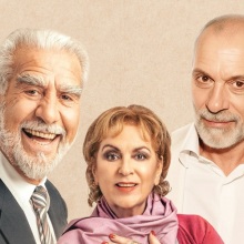 Καπούτ στο Θέατρο Αλκμήνη