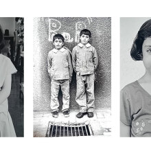 «A new photography estate» στον Πολυχώρο Πολιτισμού Άρτεμις