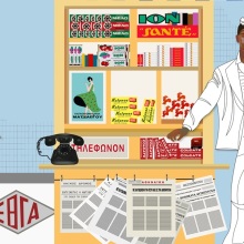 once_upon_a_time_tsantilis_gallery