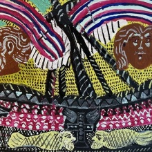 Παρά θιν' άλος