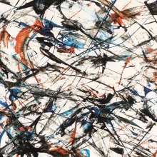 «Vis Motrix» ατομική έκθση της Κιάρα Σουγκανίδου