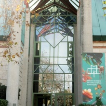 Εθνικό Μουσείο Φυσικής Ιστορίας Γουλανδρή: «Προστατεύοντας τη φύση σε έναν κόσμο που αλλάζει»