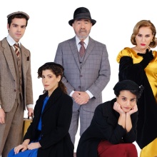 «Αστόρια», Θέατρο Παλλάς