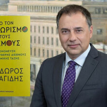 Θεόδωρος Πελαγίδης, «Από τον πληθωρισμό στους δασμούς»