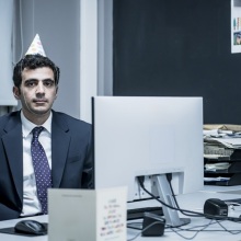 «Bull», Από Μηχανής Θέατρο