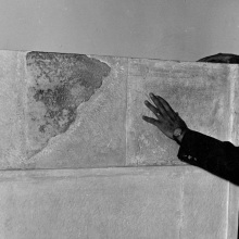 Γιάννης Χρήστου: «Εναντιοδρομία»