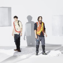 «Αχόρταγη σκιά», Στέγη Ιδρύματος Ωνάση