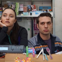 «Γουέστερν» στο Μικρό Κεραμεικό