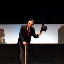 «Φιάκας», Από Μηχανής θέατρο