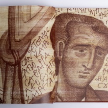 ΑΙΣΘΗΣΙΣ, Νομισματικό Μουσείο