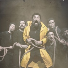 Μόμπι Ντικ, Άνεσις