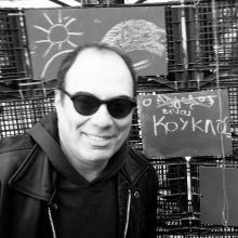 Άγγελος Σφακιανάκης