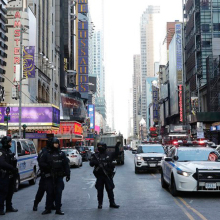 Νέα Υόρκη, έκρηξη