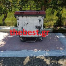 Αίγιο: Νεκρό βρέφος στα σκουπίδια