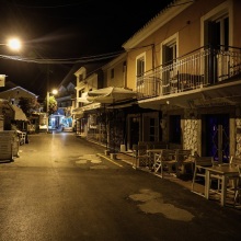 Καταστήματα