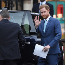 Πρίγκιπας Χάρι