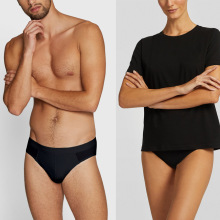 Antibacterial cotton, αντιβακτηριακά εσώρουχα από την Yamamay