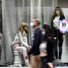 Lockdown - Αθήνα