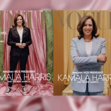 Η νέα αντιπρόεδρος των ΗΠΑ, Καμάλα Χάρις στο εξώφυλλο της αμερικανικής Vogue