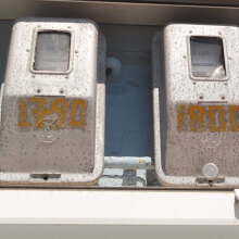 Ρολόι της ΔΕΗ - Σπείρα στην Αττική έμπαινε σε σπίτια ηλικιωμένων, με μέλη της να παρουσιάζονται ως τεχνικοί για το ρεύμα