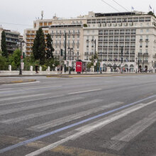 Η Λεωφόρος Αμαλίας στην πλατεία Συντάγματος (ΦΩΤΟ ΑΡΧΕΙΟΥ) - Κυκλοφοριακές ρυθμίσεις την Πέμπτη στο κέντρο της Αθήνας για το Ράλι Ακρόπολις