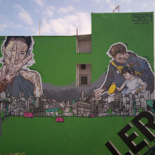 Γκράφιτι του Same84 σε κτίριο πλησίον του LEROY MERLIN Κηφισού 