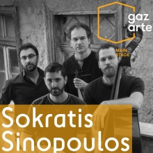 Σωκράτης Σινόπουλος