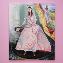 Κωνσταντίνος Λαδιανός, Pink Boudoir