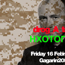 Drog A Tek + Ηχοτοπία