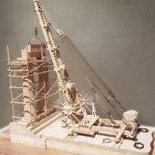 ΙΔΕΑ - Αρχαία Ελληνική Επιστήμη και Τεχνολογία