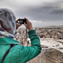 Αθήνα η πόλη μου