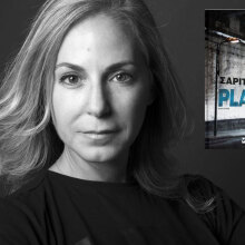 Σαρίτα Χαΐμ, Placebo