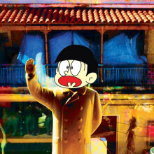 Γιάννης Καρδάσης, Half A Person