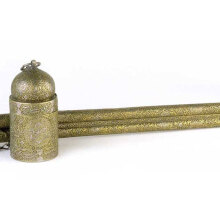 Ισλαμική Καλλιγραφία. Η Τέχνη της Ιρανικής Γραφής