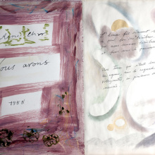 Το Βιβλίο ώς έργο τέχνης. Από τον Νίκο Χατζηκυριάκου-Γκίκα έως σήμερα