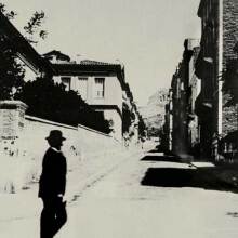 Το 111: Αναμνήσεις με λόγια και εικόνες