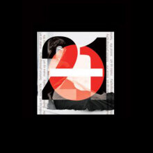 21 Clicks - Έκθεση φωτογραφίας των σπουδαστών του ΙΕΚ ΔΕΛΤΑ