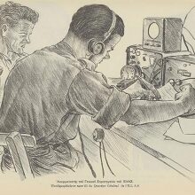 Η βιβλιοθήκη της Κατοχής και της Αντίστασης  στο Ιστορικό Αρχείο της Εθνικής Τράπεζας.  Έντυπα τεκμήρια από τη συλλογή Γ. Κ. Διαμαντόπουλου  και φωτογραφικά ντοκουμέντα.