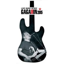 Αντώνης Τουρκογιώργης