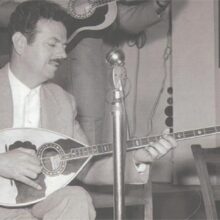 Ορχήστρα Βασίλης Τσιτσάνης με τη Δήμητρα Γαλάνη και Νατάσσα Μποφίλιου