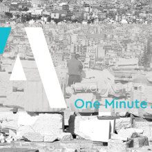 Ένα λεπτό Αθήνα