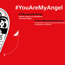 #YouAreMyAngel!