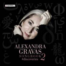Alexandra Gravas, SONGBOOK 2 #discoveries