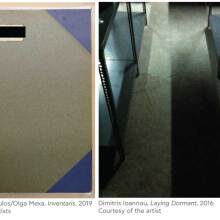 Deree-The American College of Greece, «Η Συλλογή ως Αυτόματον»