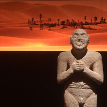 Σειρά διαλέξεων "Δρόμοι της Αραβίας"