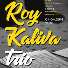 2019-04-04_roy_kaliva_trio.jpg