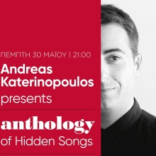2019-05-30_katerinopoulos_andreas_anthology_of_hidden_songs.jpg